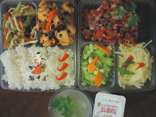 苏州快餐剁椒鱼头（辣）